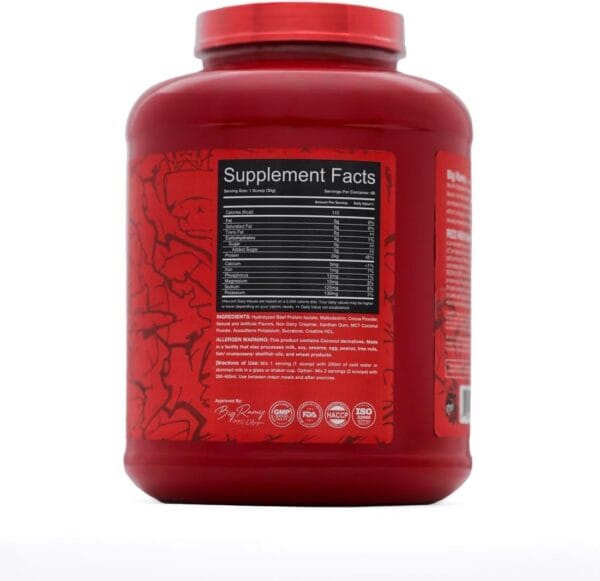 ⁦RED REX 100% BEEF PROTEIN ISOLATE - VANILLA⁩ - الصورة ⁦3⁩