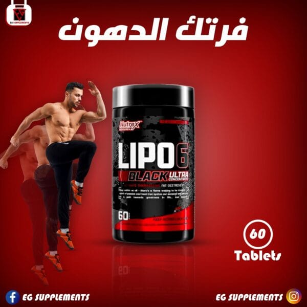 Nutrex Research Lipo-6 Black Ultra Concentrate