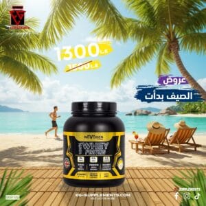 Novogen Whey Protein Isolate 1kg, 30 Servings, Double Chocolate