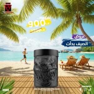 ONE RAW® CREATINE FLAVORED 300G 100 Serv.